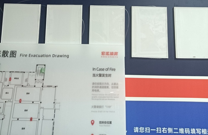 南湖暑假军事夏令营